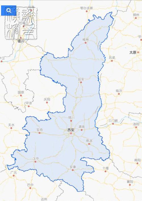 秦是哪个省的简称