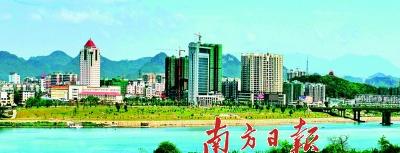 清远市属于哪个省