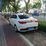 琼c是哪里的车牌