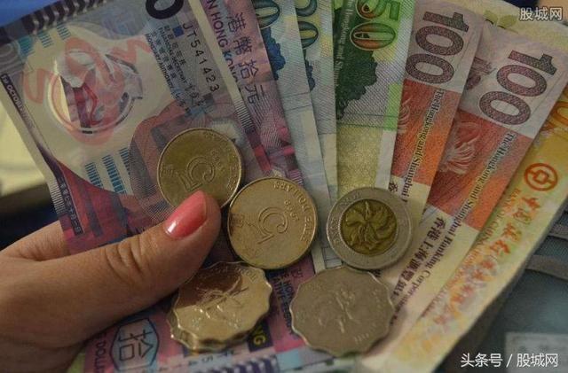 人民币兑换港元