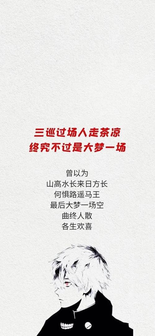 人走茶凉什么意思
