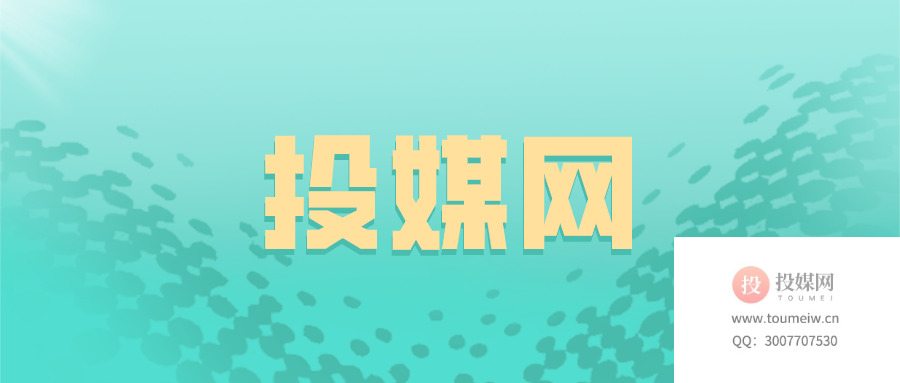 软广是什么意思