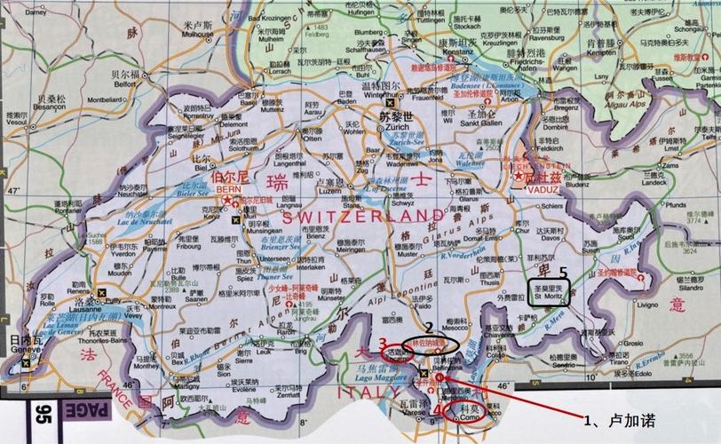 瑞士在哪里