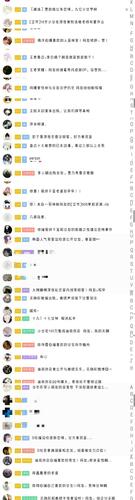 三个人的搞笑群名