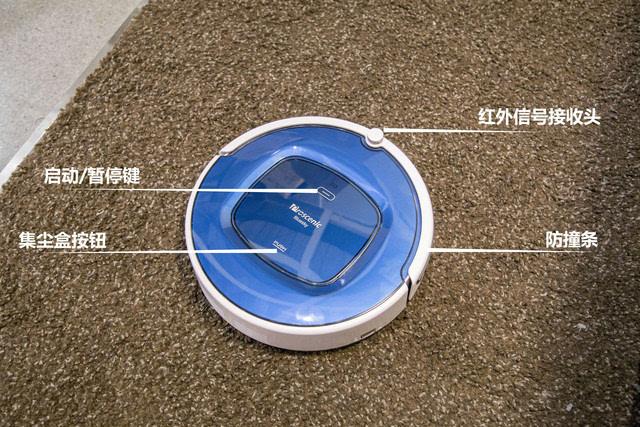 扫地机器人怎么用