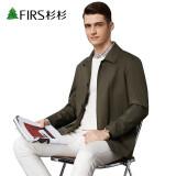 杉杉男装什么档次