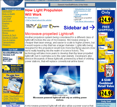 什么叫网络广告