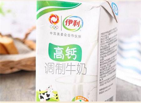 什么牛奶最有营养