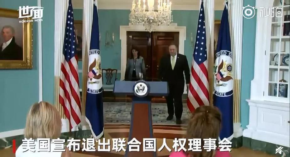 什么是普世价值