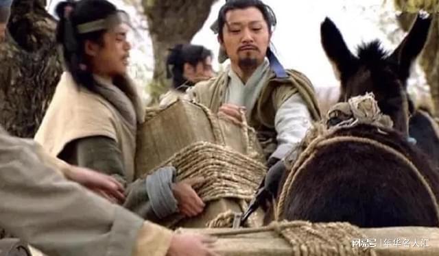 生辰纲是什么东西