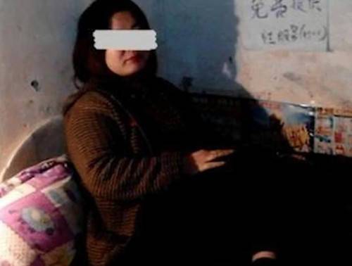 失足女什么意思