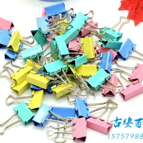 十元店货源批发