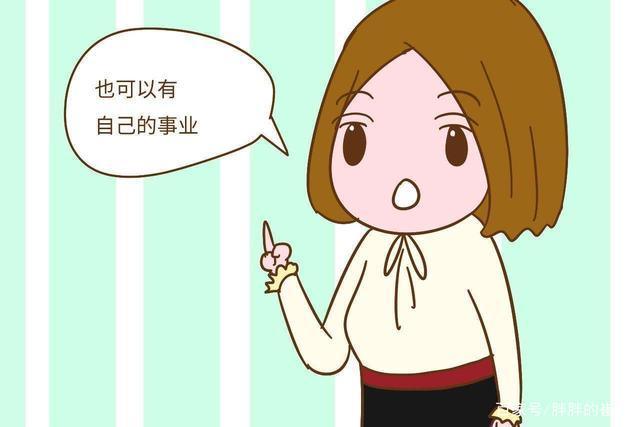 适合宝妈的工作