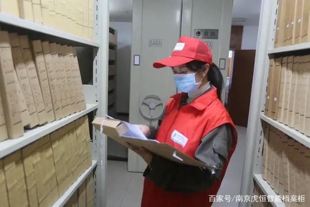 收集资料的方法