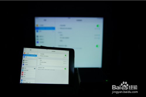 手机连接投影仪