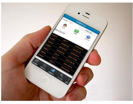 手机怎么能赚钱