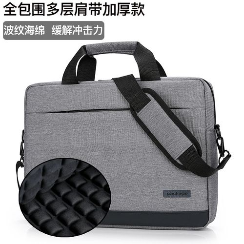 手提电脑包