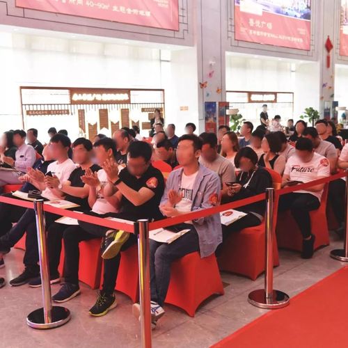 售馨是什么意思