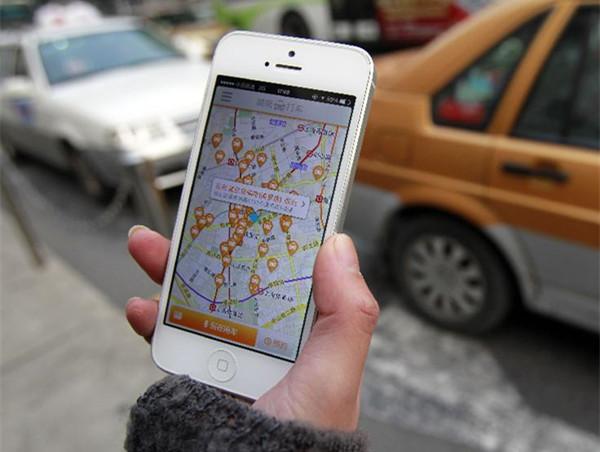 顺风车在哪里找