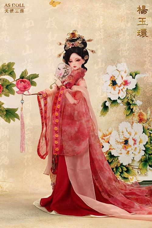 四大美女是哪四个