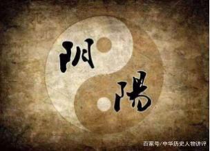 四面八方是什么意思