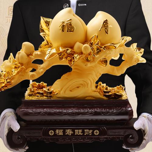 送长辈生日礼物