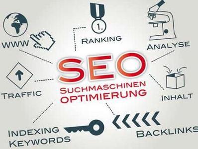 搜索seo