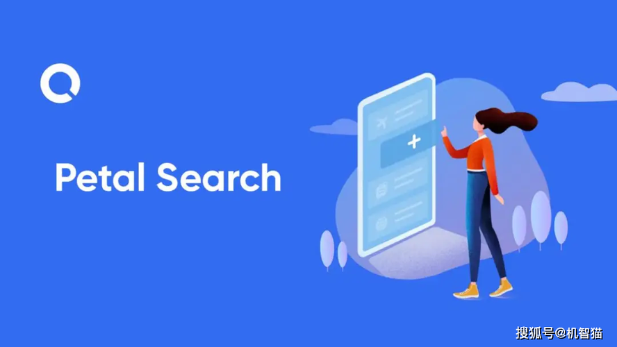 搜索引擎哪个好