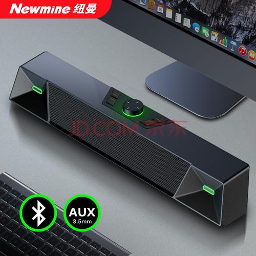 台式机有蓝牙吗