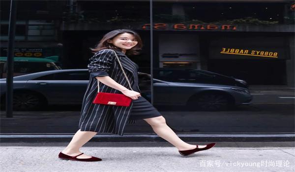 通勤是什么意思