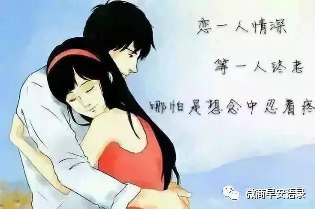 痛彻心扉什么意思