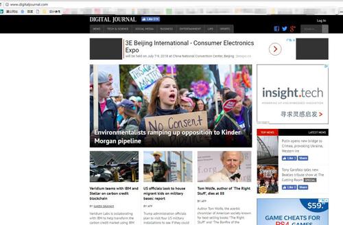 推特是什么软件