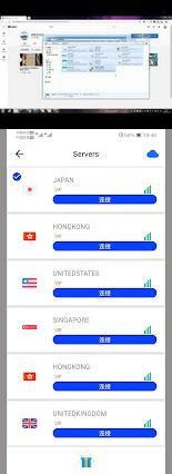 外网免费加速器