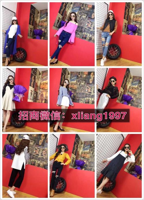 微商代理怎么做