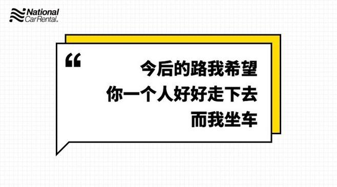 微信公众号文案
