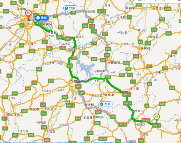 武汉市是哪个省