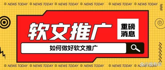 吸引人的标题大全