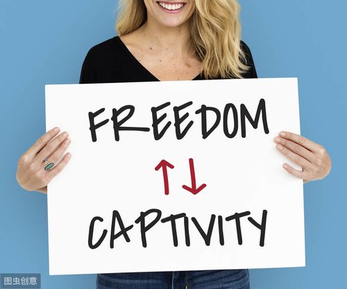 吸引人的标题大全