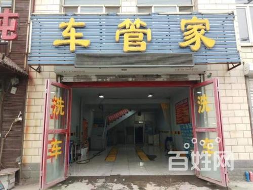 洗车店一年利润有多少