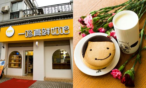 鲜奶吧赚钱吗