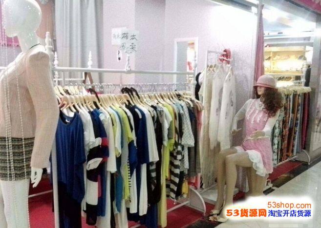 想开服装店