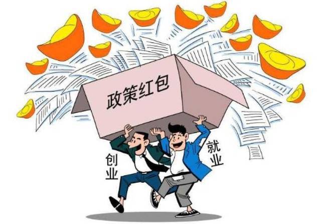 小创业做什么好