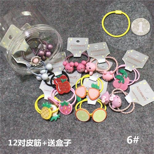 小号圈是什么意思