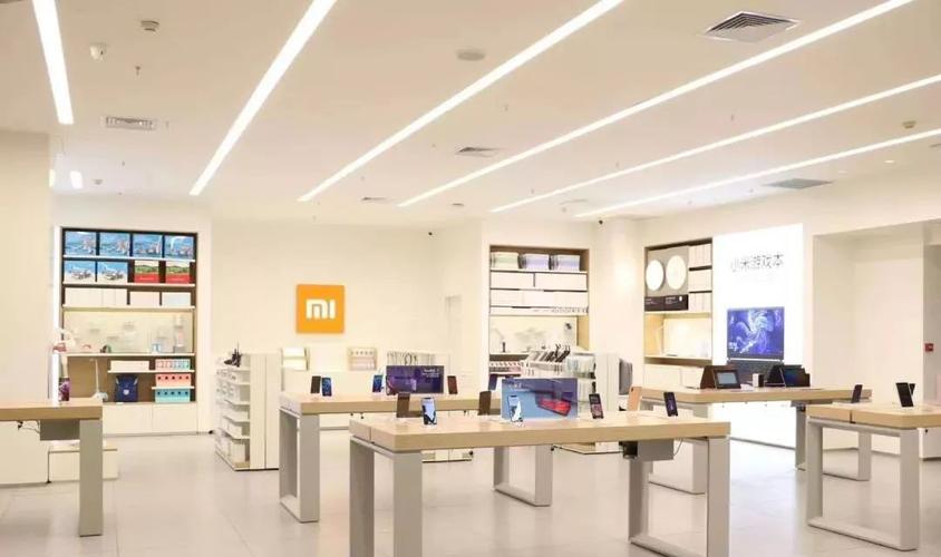 小米授权体验店