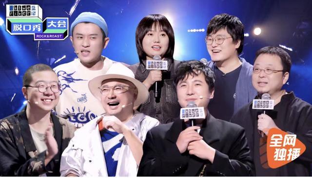 笑果文化4个创始人