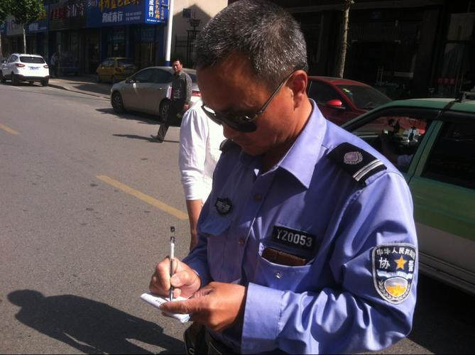 协警可以转正吗