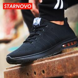 鞋子250是多少码男