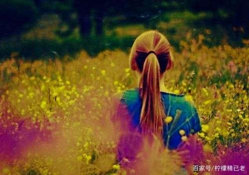 心理学教你不在意别人的眼光