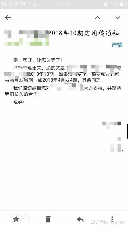 新人写手适合哪个平台