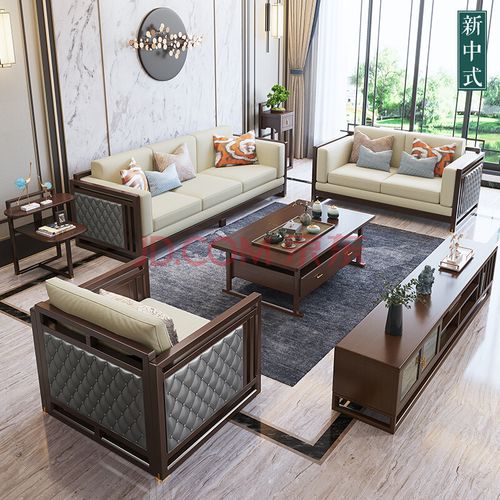 新中式前十位家具名牌